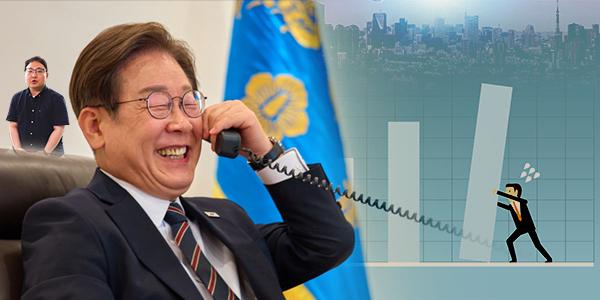 [채널Who] 중도층은 '반반' 2030은 차가운 반응, 데드크로스 탈출한 이재명 지지율 반등 속 숨은 민심