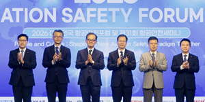 대한항공 '항공안전포럼' 공동 주관, 