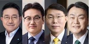 금리인상 전망에 카드업계 수익성 먹구름, 4대금융지주 카드사 CEO 연임 '생산적·포용금융'이 가를까