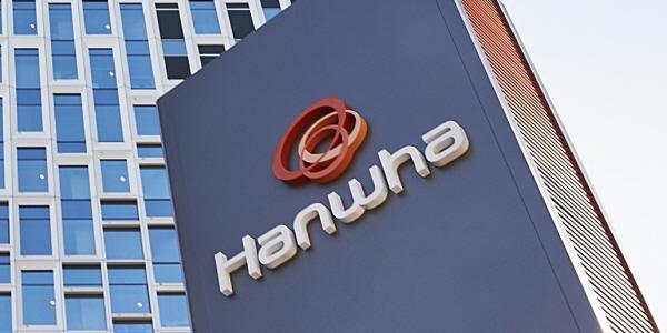 한화 임시주총에서 인적분할 안건 통과, 테크·라이프 신설 지주사 8월 출범