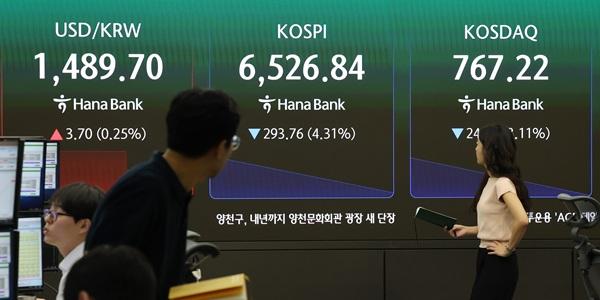 삼성전자 SK하이닉스 ETF가 증시 변동성 키워, 모간스탠리 