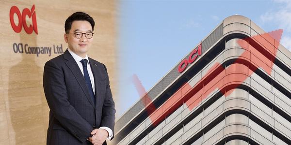 OCI홀딩스 2분기 영업흑자 전환하며 순항, 이우현 미국 '섹션232' 발표에 촉각