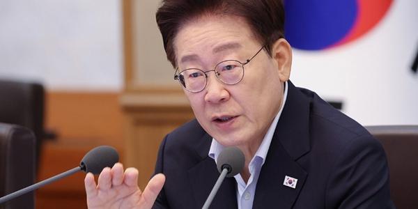 이재명 