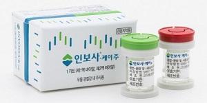 한국투자 
