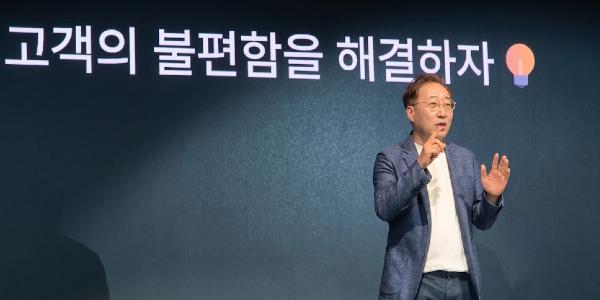 [오늘Who] 카카오뱅크 '성과보상 갈등'에 첫 총파업 직면, 윤호영 조직관리 능력 주목 