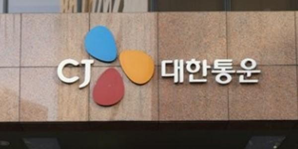 신한투자 