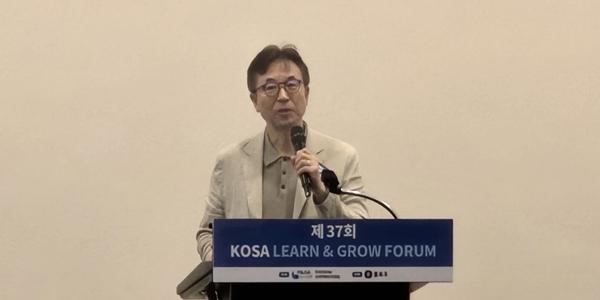 [현장] 서울대 교수 조성준 