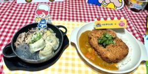 사조푸디스트, 오뚜기와 협업해 단체급식에 '헬시플레저' 식단 제공