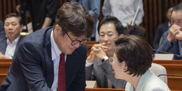 국힘 몫 7개 상임위원장 인선 마무리, 후반기 국회 54일 만에 원 구성 매듭