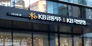 KB금융지주 구글클라우드와 전략적 협업, 제미나이 기반 AI에이전트 활용 확대