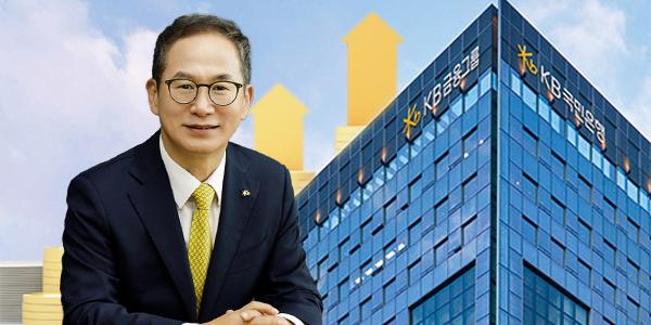 KB금융지주 회추위 전 마지막 실적도 '역대급', 양종희 회장 연임 명분 더 단단해졌다