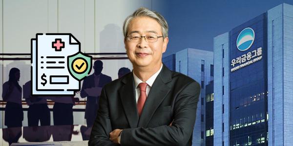 우리금융 '깜짝실적' 이끈 비은행, 임종룡 '종합금융그룹' 향한 여정 힘 받는다