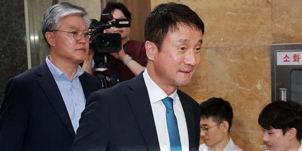 민주당 '검찰 보완수사권 폐지' 당론 추인, 국민의힘 