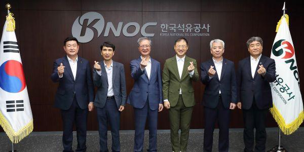 석유공사 사장 손주석, 김상욱 울산시장 만나 자원안보·지역발전 방안 논의