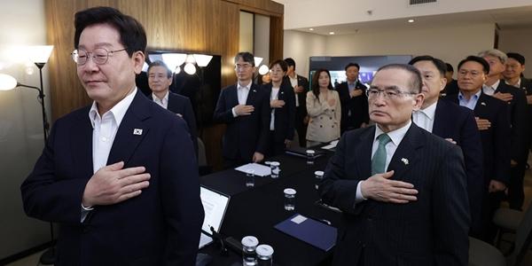 이재명 