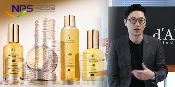 달바글로벌 2대주주 국민연금 눈치는 봤지만, 반성연 성과급 '자사주' 대신 '현금'으로 챙겨