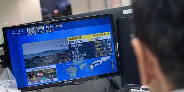 일본 구마모토에 진도 7.1 강진 발생, 대만 TSMC 