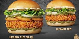 노브랜드버거, 프리미엄 흑돼지 품종 '버크셔K' 활용 신메뉴 2종 출시