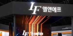 엘앤에프, 미국 코어셸과 LFP 양극재 중장기 공급계약 체결