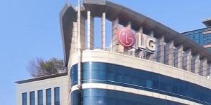 LG생활건강 2분기 영업이익 1028억 87.5% 증가, 화장품 사업 흑자전환