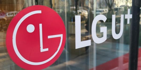 LG유플러스 파주 AI데이터센터 1조3천억 추가 투자, 중간배당금 270원 결의
