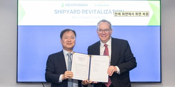 HD한국조선해양, 미국 프레이저 조선소에 설계·운영 노하우 전수키로