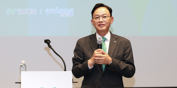 [Who Is ?] 강정훈 iM뱅크 행장 