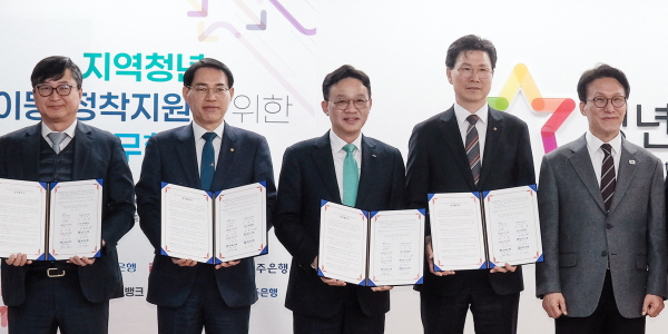 [Who Is ?] 강정훈 iM뱅크 행장 