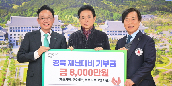 [Who Is ?] 강정훈 iM뱅크 행장 