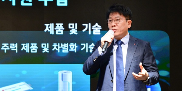 [Who Is ?] 김동명 LG에너지솔루션 대표이사 사장