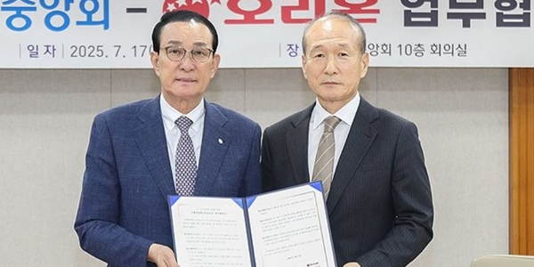 [Who Is ?] 허인철 오리온홀딩스 대표이사 겸 오리온 부회장 