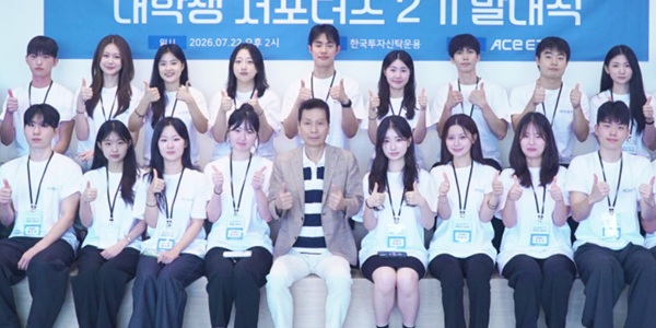 [Who Is ?] 배재규 한국투자신탁운용 대표이사 사장