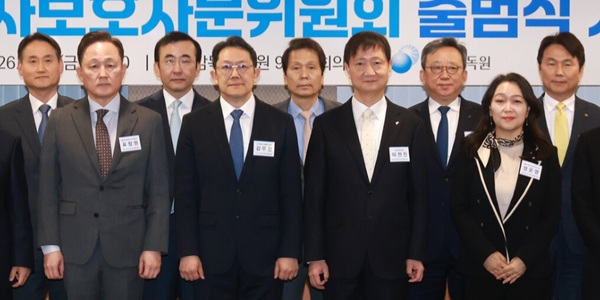 [Who Is ?] 배재규 한국투자신탁운용 대표이사 사장