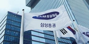 [Who Is ?] 박종문 삼성증권 대표이사 사장