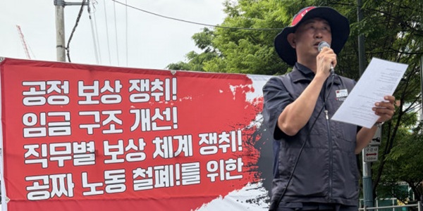[Who Is ?] 허인철 오리온홀딩스 대표이사 겸 오리온 부회장 