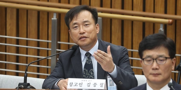 [Who Is ?] 김종철 방송미디어통신위원회 위원장 