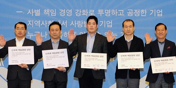 [Who Is ?] 허인철 오리온홀딩스 대표이사 겸 오리온 부회장 