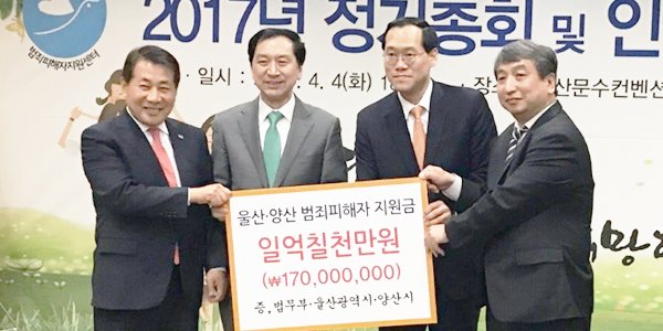 [Who Is ?] 한찬식 청와대 민정수석비서관