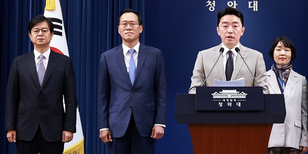 [Who Is ?] 한찬식 청와대 민정수석비서관