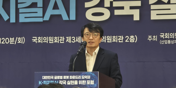 [현장] "지금이 중국과 벌어진 격차 따라갈 골든타임", 로봇업계 "로봇 파운드리 산업 성장축으로 육성해야" 
