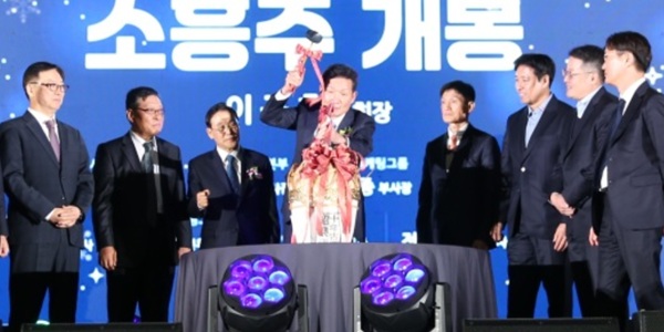 [Who Is ?] 이근흥 비에이치아이 대표이사 부회장 
