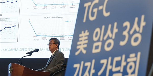 [데스크리포트 8월] 무더위 속 입추에 든 생각, 제약바이오 하반기 훈풍 기대한다