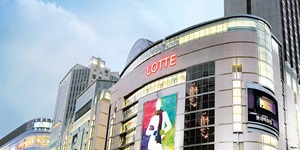 롯데쇼핑 주가 장중 15%대 내려, 2분기 실적 시장 기대치 하회 영향  