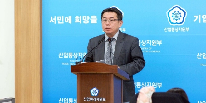 [Who Is ?] 김준동 한국남부발전 대표이사 사장 