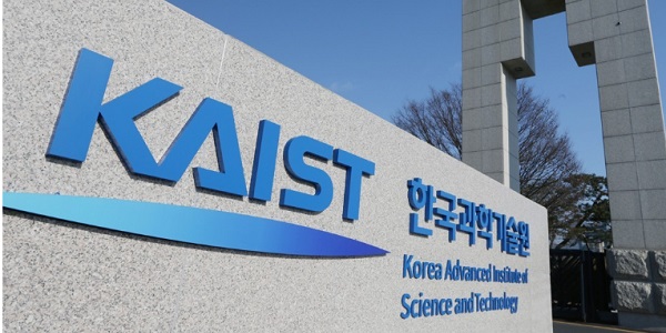 [Who Is ?] 배충식 KAIST(한국과학기술원) 총장