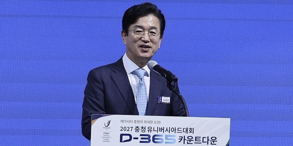 [Who Is ?] 허태정 대전광역시장