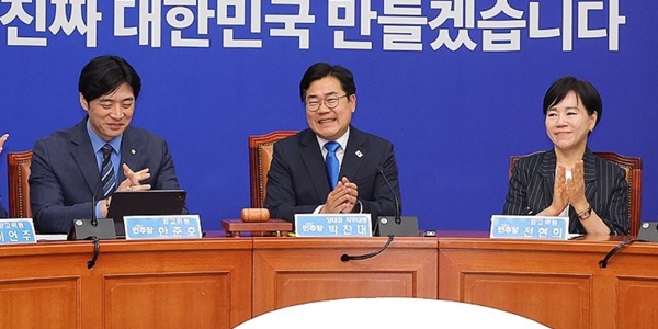 [Who Is ?] 박찬대 인천광역시장