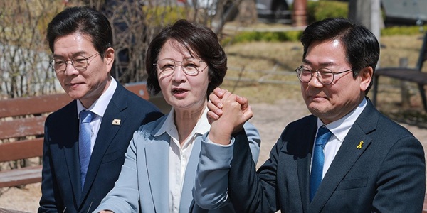 [Who Is ?] 박찬대 인천광역시장