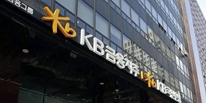 KB금융 차기 회장 결정 한 달 앞으로, <a href='https://www.businesspost.co.kr/BP?command=article_view&num=441262' class='human_link' style='text-decoration:underline' target='_blank'>양종희</a>와 경쟁할 '2차 숏리스트' 하마평 무성