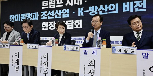 [Who Is ?] 최성안 삼성중공업 대표이사 부회장 